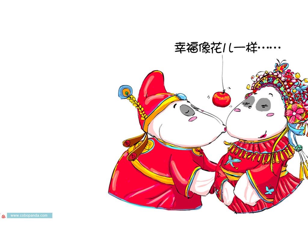 可愛酷巴熊壁紙(二) #9 - 1024x768