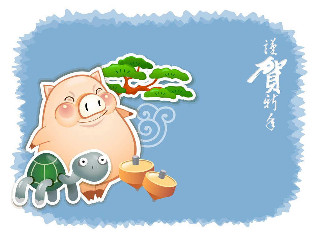 豬年主題壁紙 #17 - 1024x768