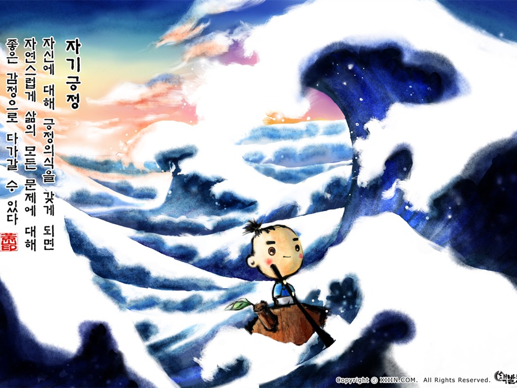 韓國水墨風格 卡通壁紙 #18 - 1024x768