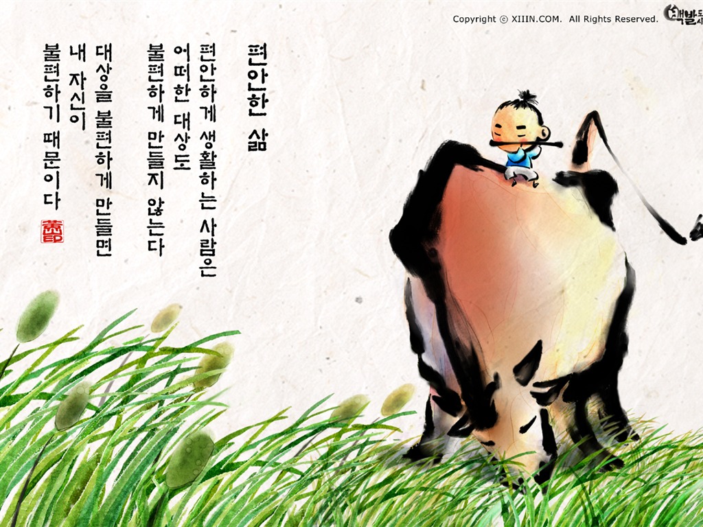 Corea del Sur tinta de lavado de dibujos animados fondos de escritorio #39 - 1024x768