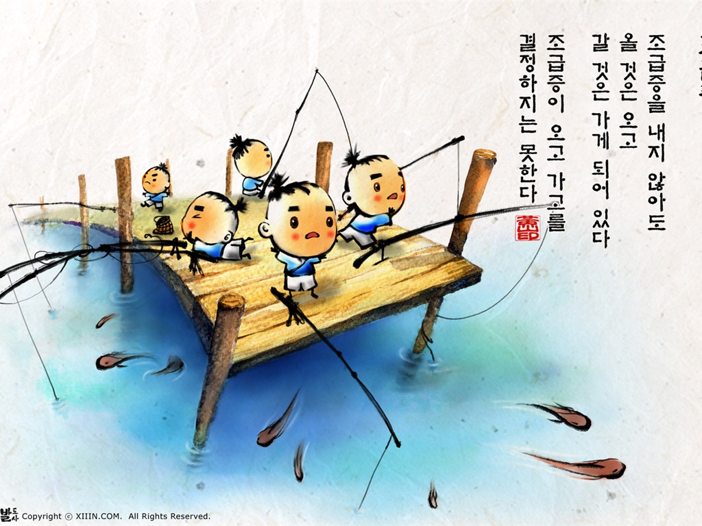 Südkorea Tusche Cartoon Tapete #41 - 1024x768