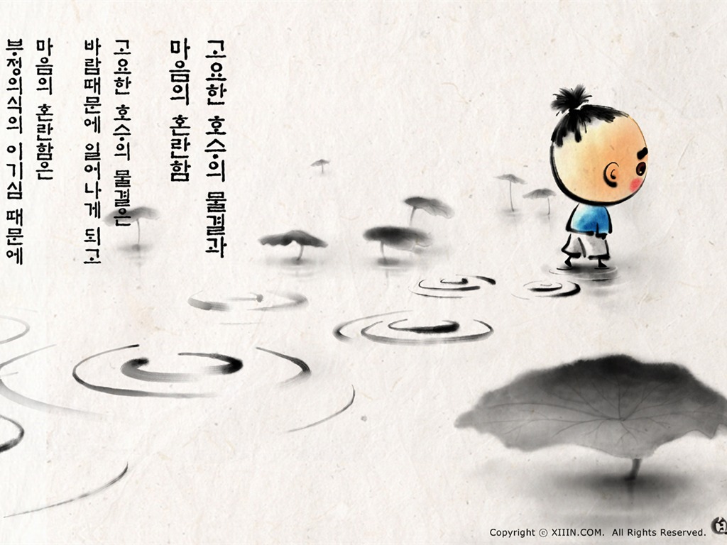 Corea del Sur tinta de lavado de dibujos animados fondos de escritorio #42 - 1024x768