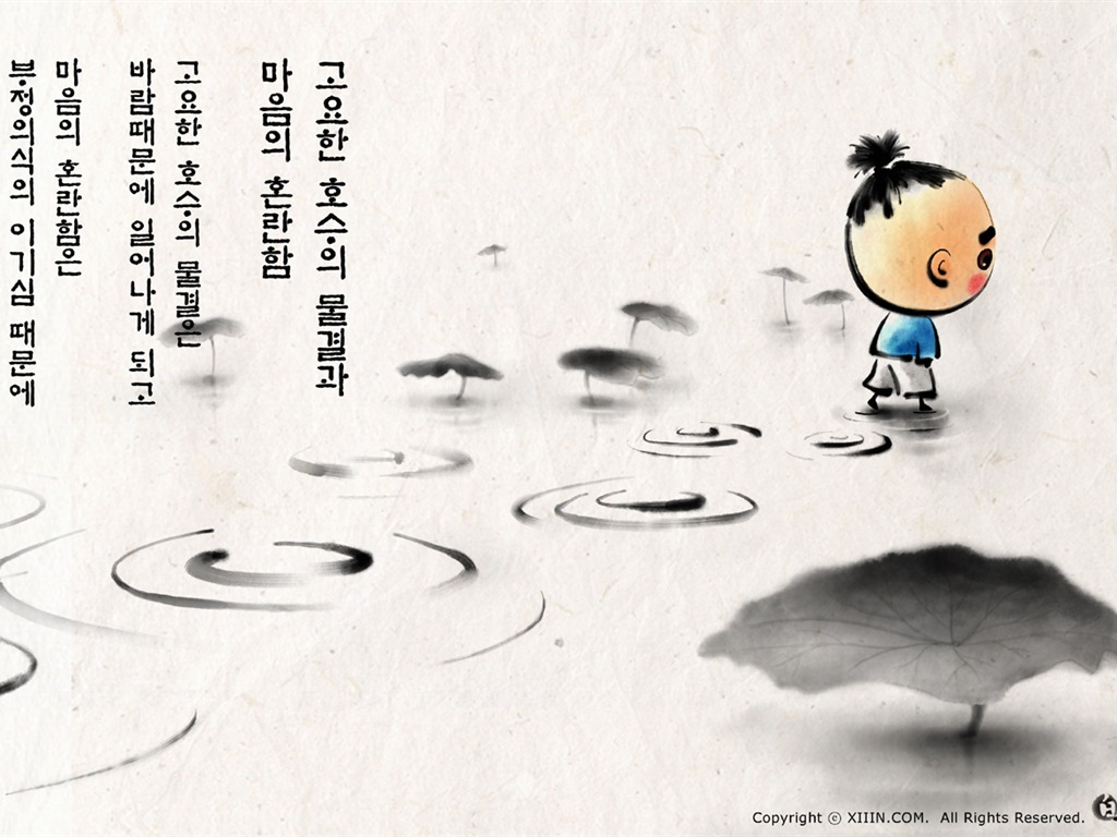 韓國水墨風格 卡通壁紙 #42 - 1024x768