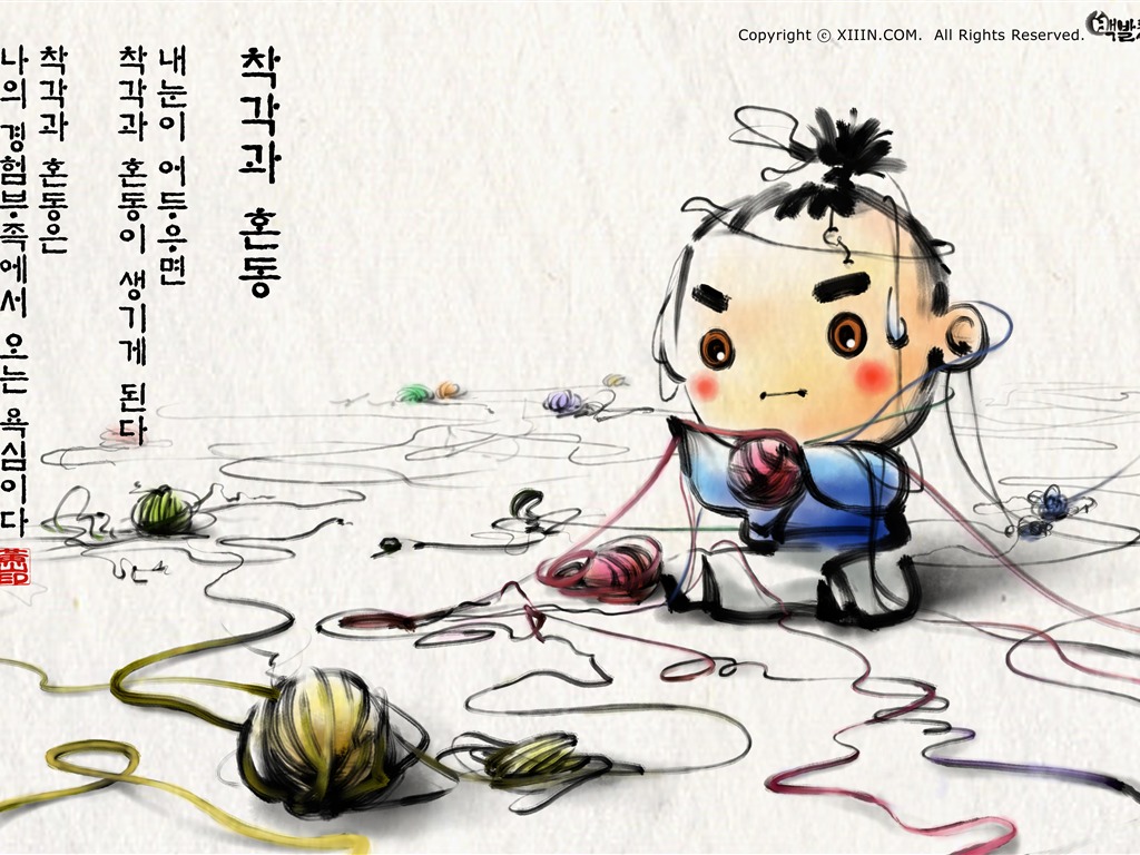 Jižní Korea inkoust mytí kreslené tapety #49 - 1024x768