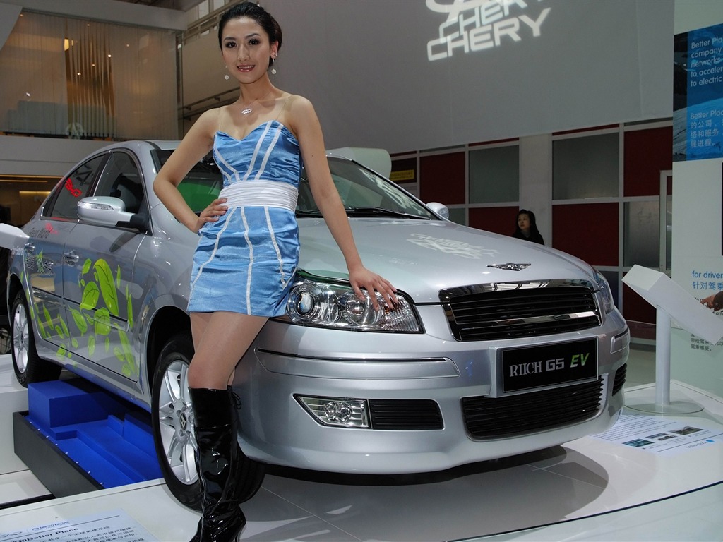 2010 Beijing International Auto Show Heung Che beauty (rebar works) #21 - 1024x768