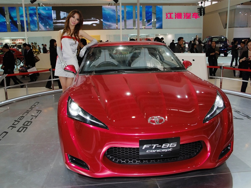 2010 Beijing International Auto Show Heung Che beauty (rebar works) #23 - 1024x768