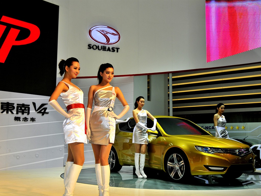 2010 Beijing Auto Show zu sehen (Schlamm stecken King Werke) #17 - 1024x768