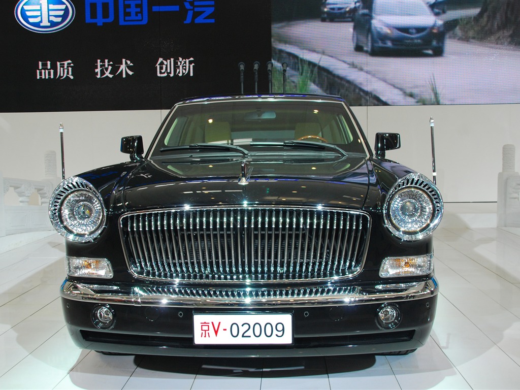 2010北京國際車展(一) (z321x123作品) #2 - 1024x768