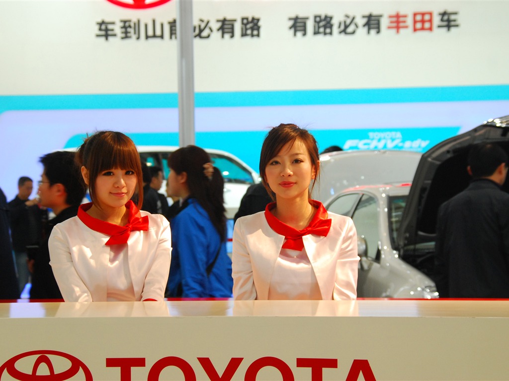 2010北京國際車展(三) (z321x123作品) #25 - 1024x768