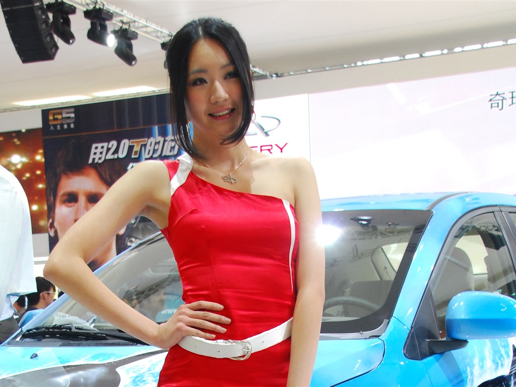 2010 Beijing International Auto Show (3) (z321x123 works) #31 - 1024x768