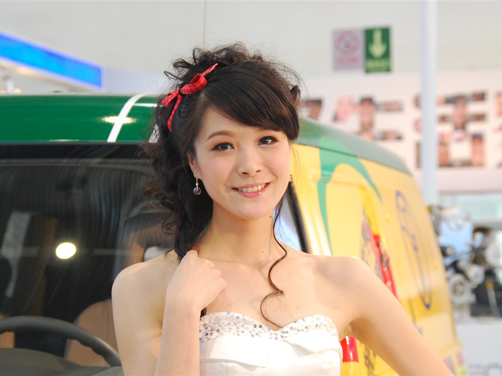 2010 Beijing International Auto Show (2) (z321x123 works) #28 - 1024x768