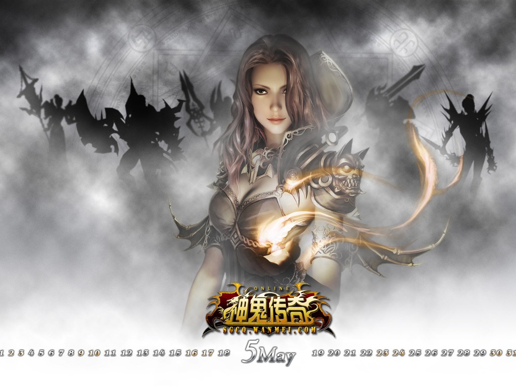 Online games Mummy wallpaper #4 - 1024x768