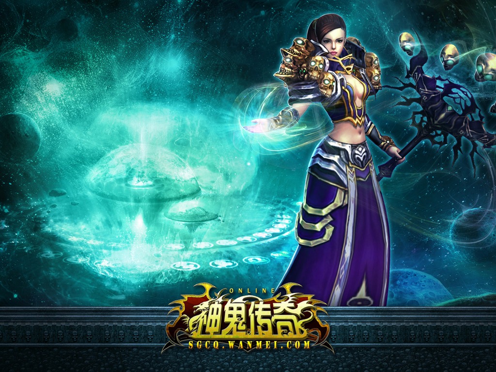 網游 神鬼傳奇壁紙 #8 - 1024x768