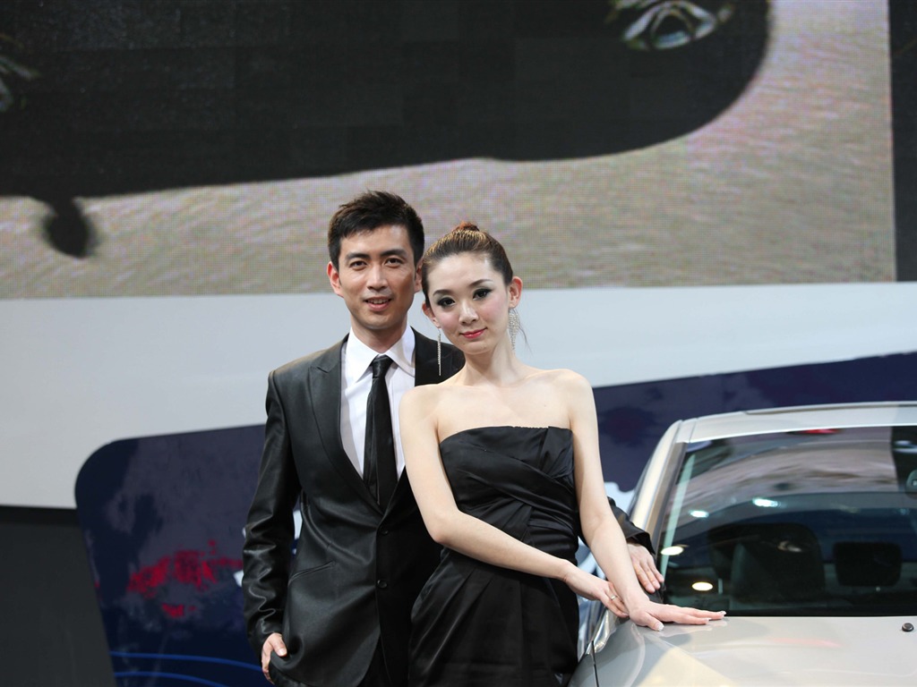 2010 Beijing International Auto Show beauty (2) (the wind chasing the clouds works) #35 - 1024x768