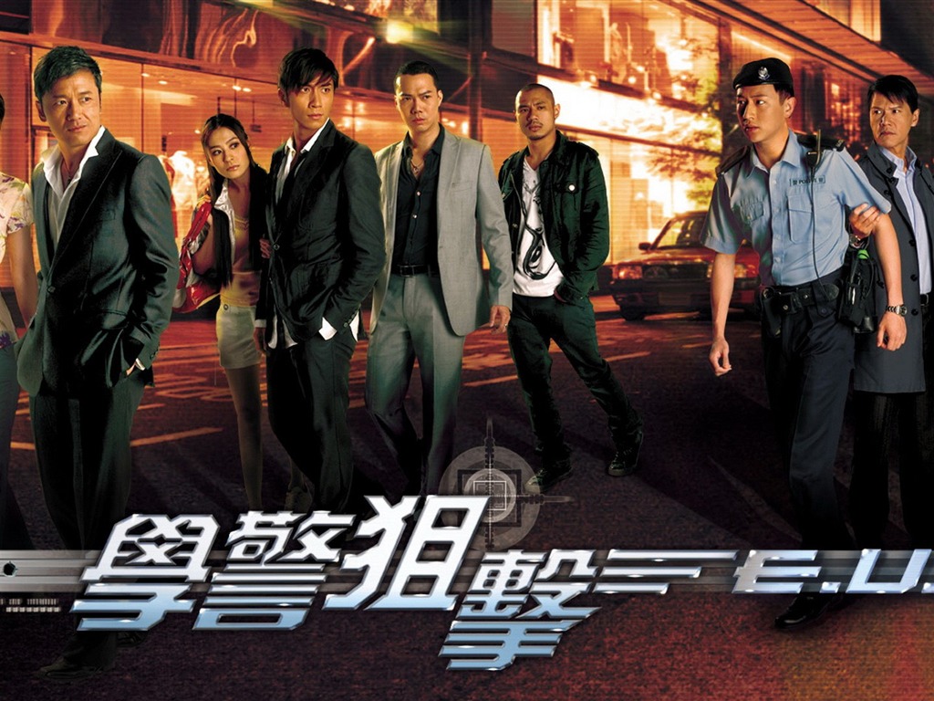 Populární TVB drama škola Police Sniper #1 - 1024x768
