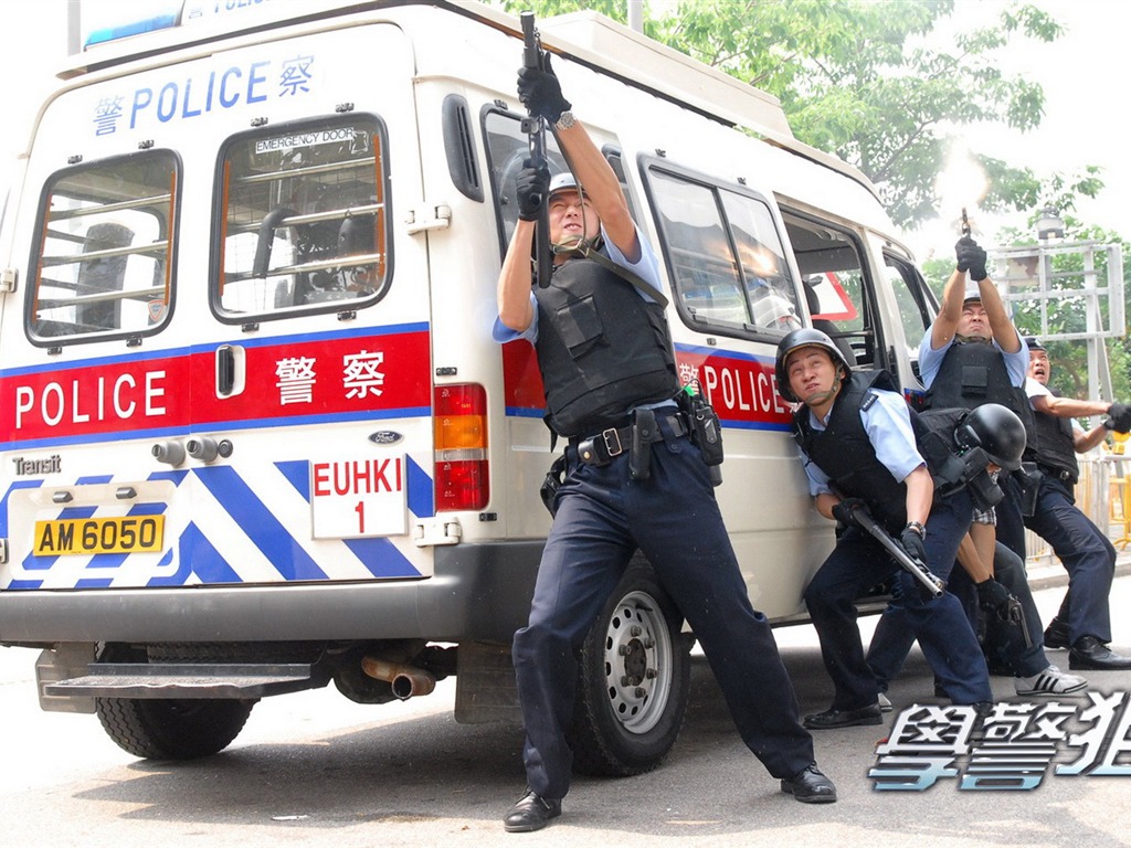 Popular TVB drama Escuela de Policía Sniper #2 - 1024x768