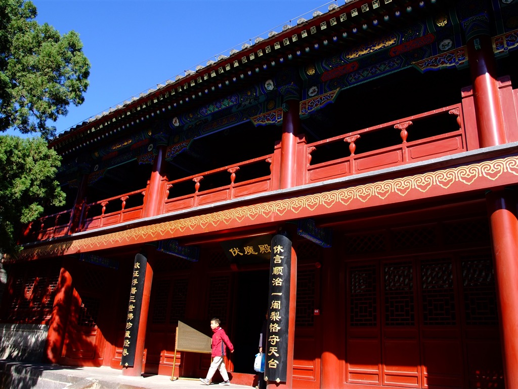 京西古蹟 慈善寺 (螺紋鋼作品) #17 - 1024x768