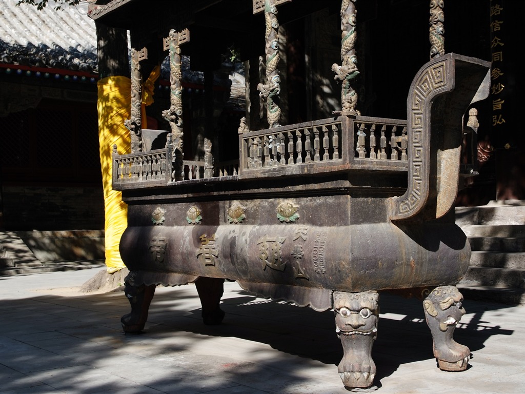 京西古蹟 慈善寺 (螺紋鋼作品) #19 - 1024x768