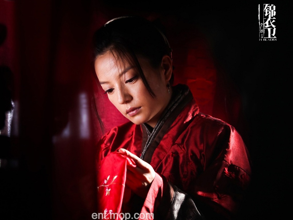 錦衣衛 壁紙專輯(一) #4 - 1024x768