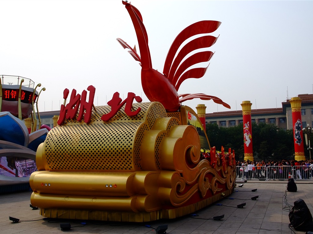 Kostüme, Tiananmen Square (Bewehren) #17 - 1024x768