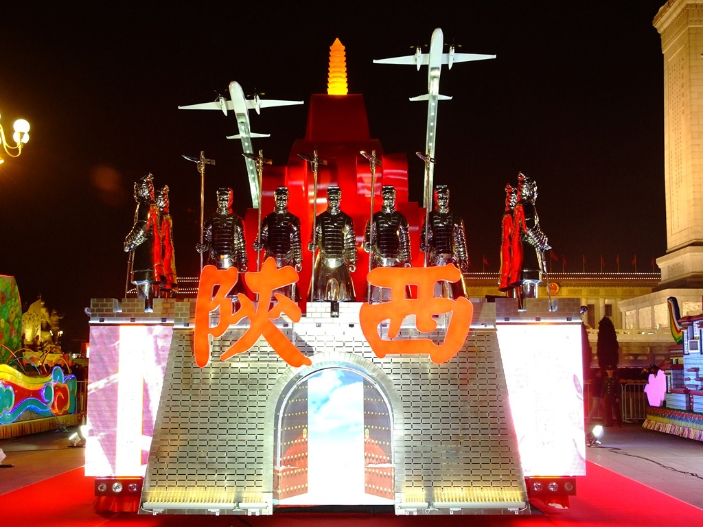天安門廣場多彩夜景(螺紋鋼作品) #18 - 1024x768