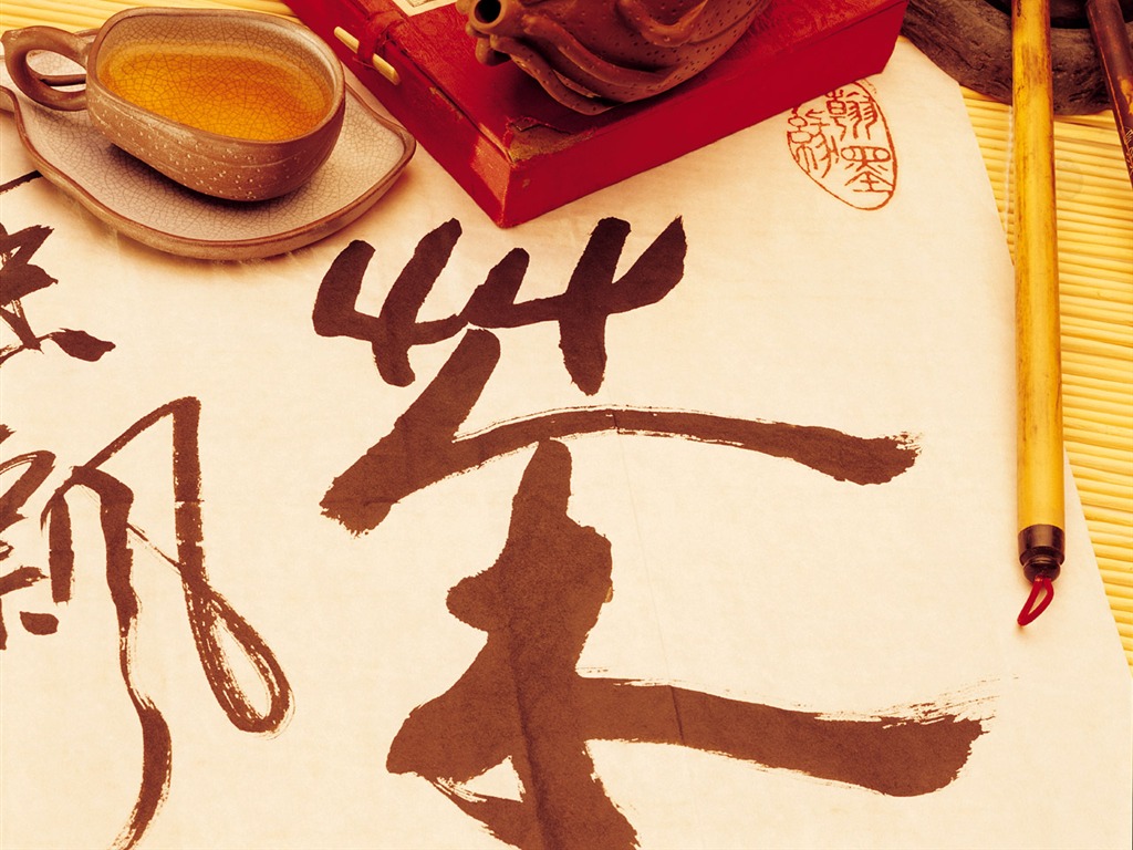 茶藝 壁紙(一) #1 - 1024x768