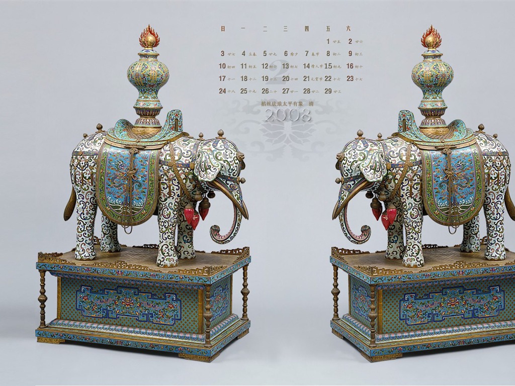 北京故宮博物院 文物展壁紙(一) #5 - 1024x768