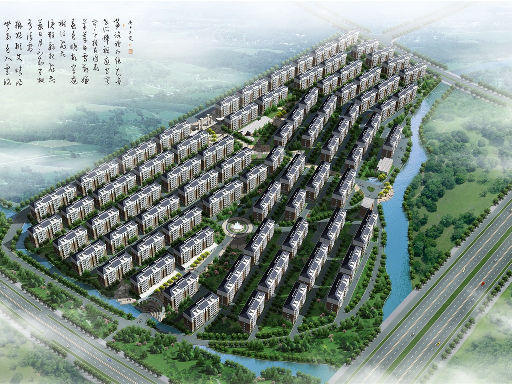 建築園林效果 高清壁紙(一) #6 - 1024x768