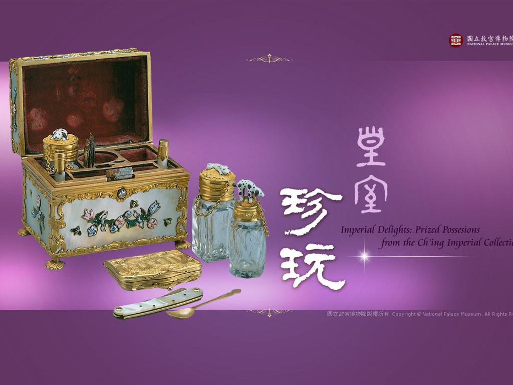 National Palace Museum exhibition wallpaper (2) #4 - 1024x768