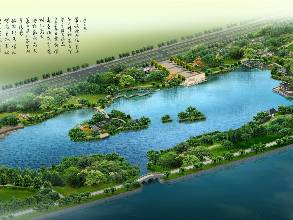 建築園林效果 高清壁紙(二) #18 - 1024x768