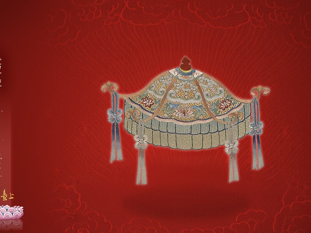 台北故宮博物院 文物展壁紙(三) #5 - 1024x768