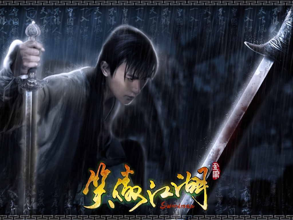 Swordsman OL screen wallpaper #7 - 1024x768