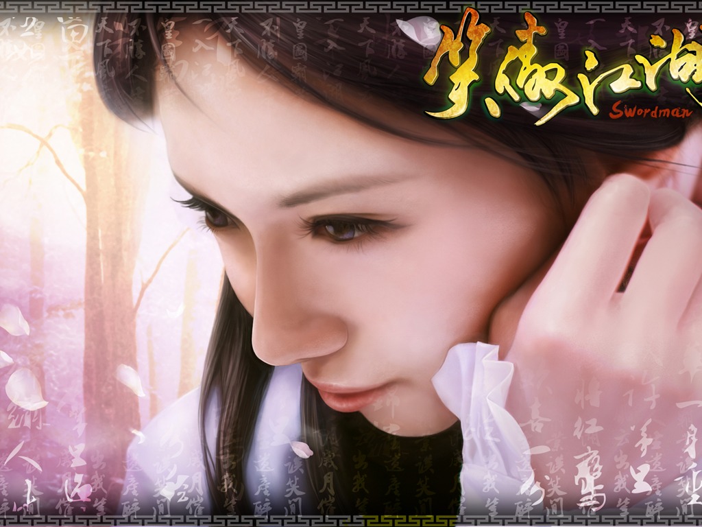 笑傲江湖OL 寬屏壁紙 #8 - 1024x768