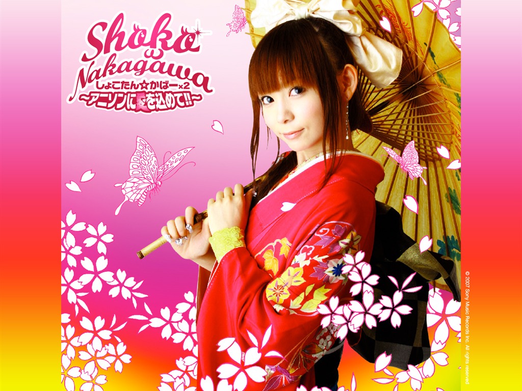 Shoko Nakagawa hermoso fondo de pantalla #8 - 1024x768