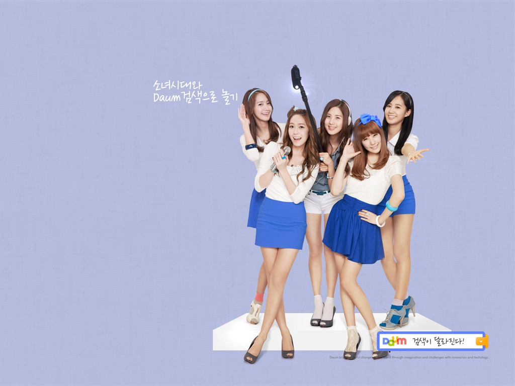 Fond d'écran Generation Girls (7) #3 - 1024x768