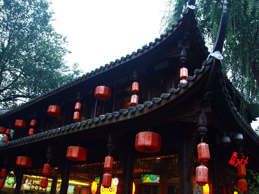 Chengdu zobrazení tapety (1) #19 - 1024x768