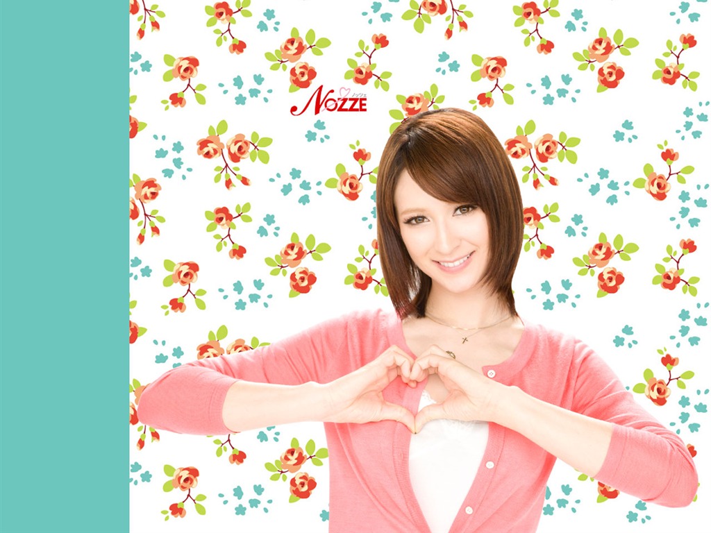 NOZZE 日本美女壁紙 #7 - 1024x768