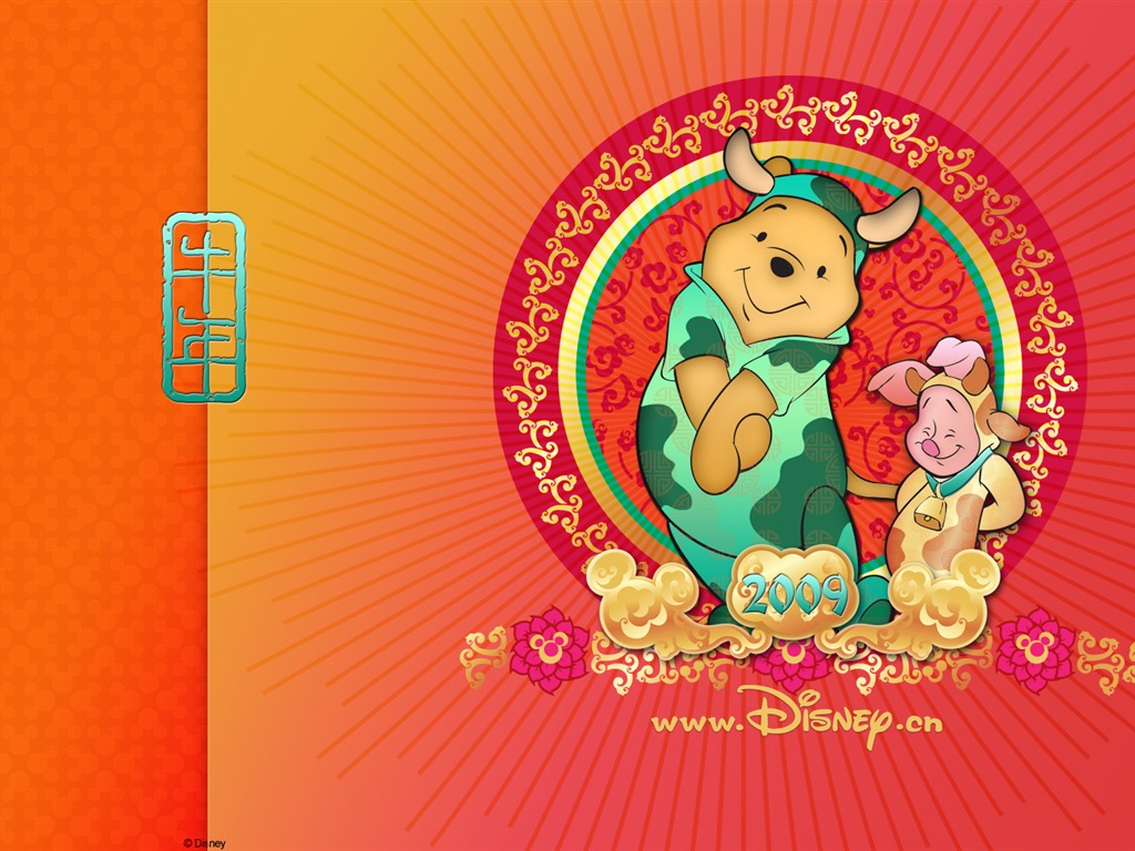 Walt Disney de dibujos animados de Winnie the Pooh fondo de pantalla (1) #19 - 1024x768