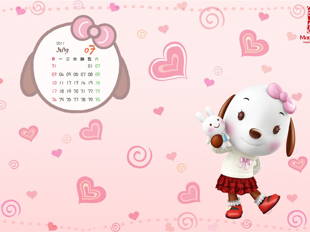 2011年7月 月曆壁紙(一) #3 - 1024x768