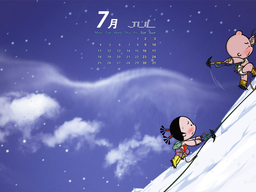 2011年7月 月曆壁紙(一) #4 - 1024x768