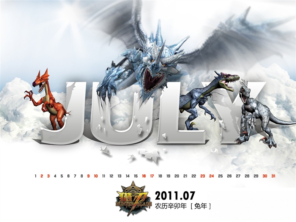 Juli 2011 Kalender Wallpaper (2) #15 - 1024x768