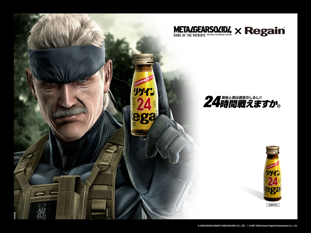 Metal Gear Solid 4: Guns of Patriots tapet #16 - 1024x768