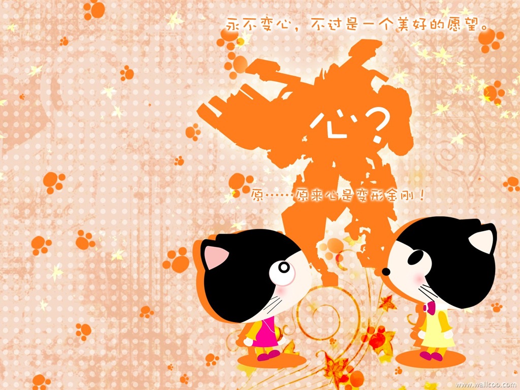 貓咪寶貝 卡通壁紙(一) #2 - 1024x768