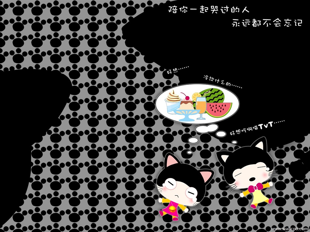 貓咪寶貝 卡通壁紙(一) #3 - 1024x768