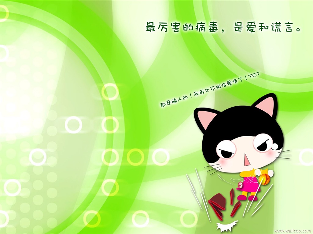 貓咪寶貝 卡通壁紙(一) #15 - 1024x768
