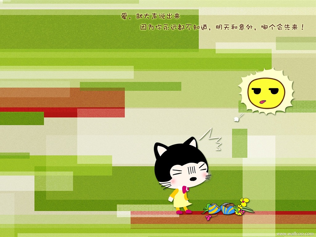 貓咪寶貝 卡通壁紙(一) #17 - 1024x768