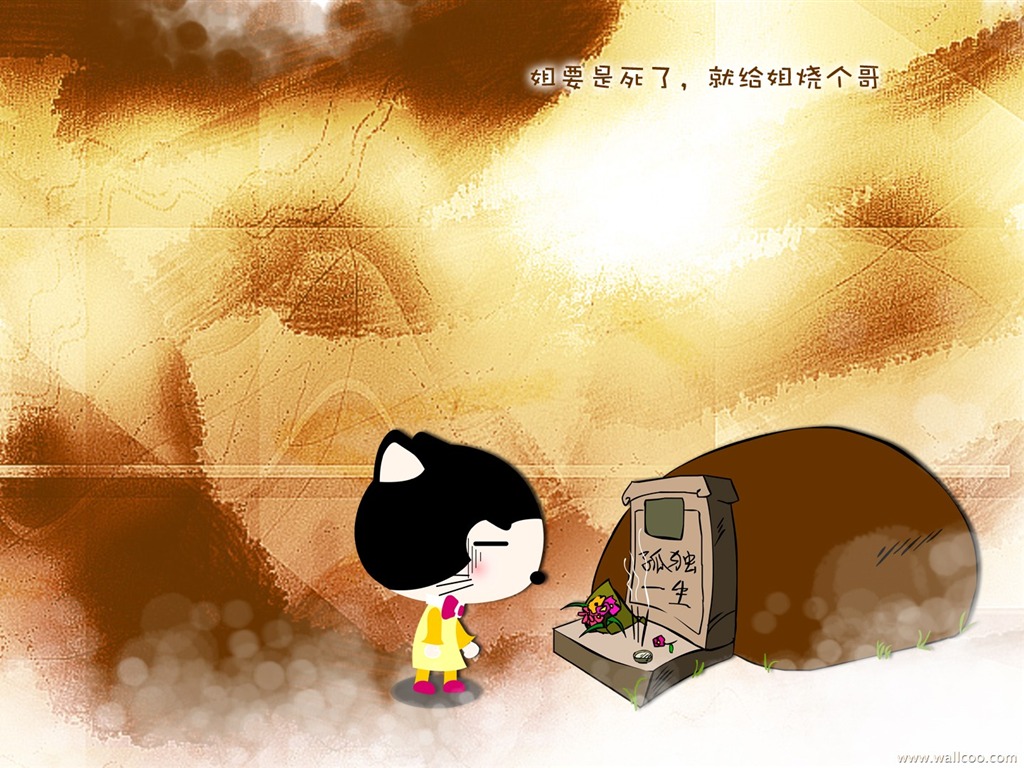 Baby cat cartoon wallpaper (2) #6 - 1024x768