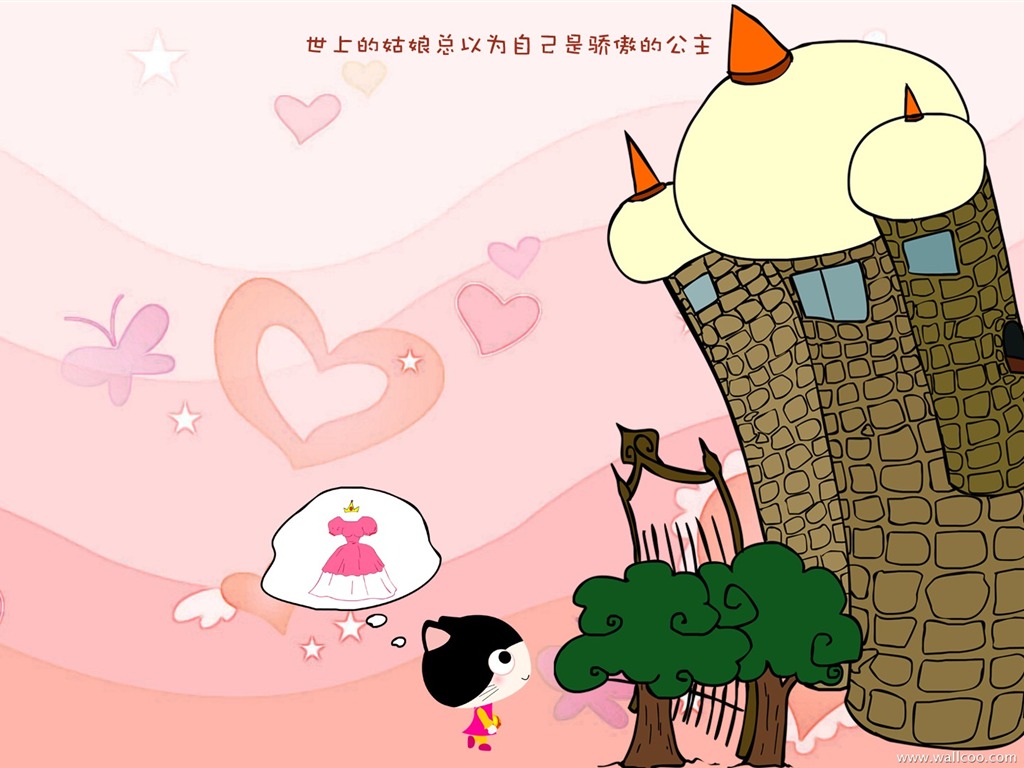 赤ちゃん猫漫画の壁紙（2） #14 - 1024x768