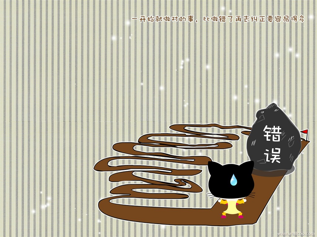 赤ちゃん猫漫画の壁紙（2） #17 - 1024x768