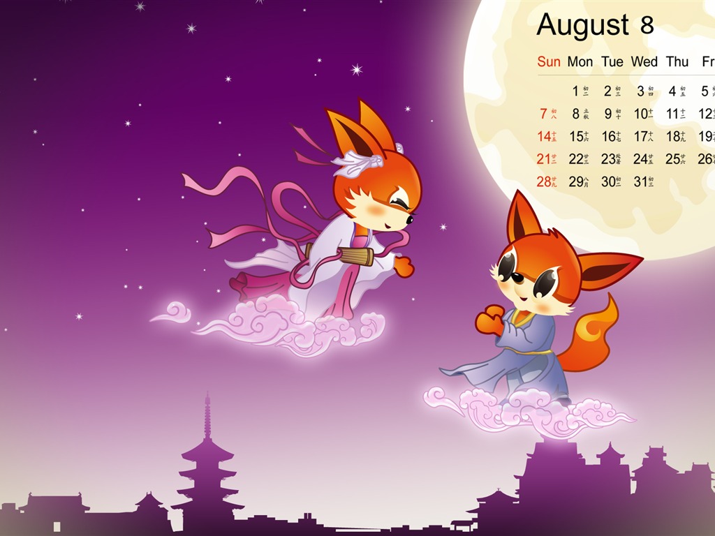 August 2011 calendar wallpaper (1) #2 - 1024x768